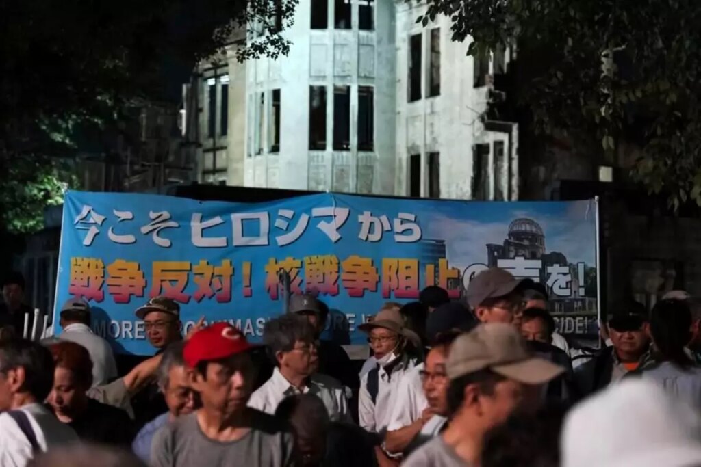 hirosimada atom bombasinin 80 yili IbbcCxIH