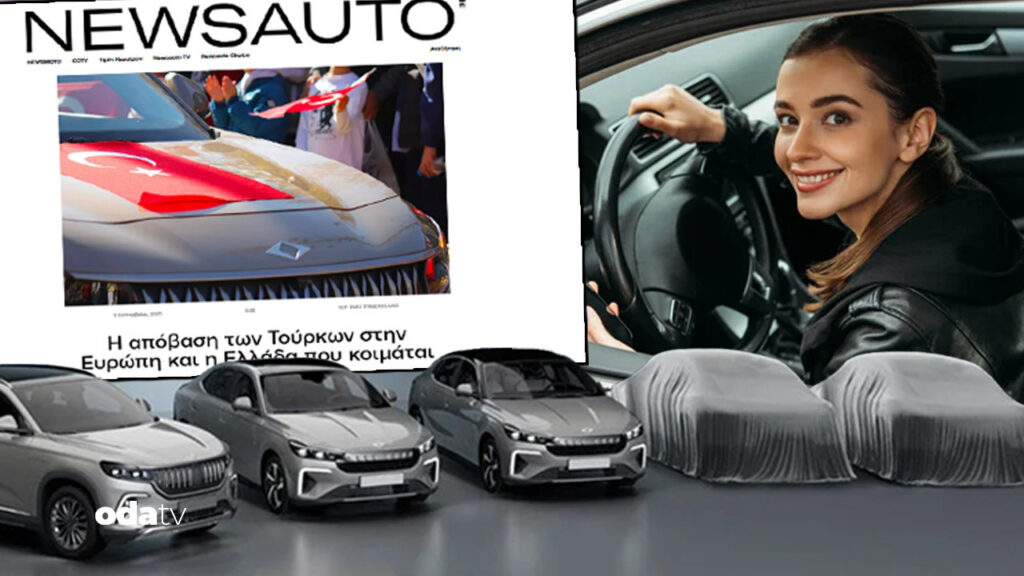 yunan basini ne yapacagini sasirdi biz uyurken turkiye yukseliyor 2hgRrNa5